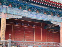 -历代帝王庙博物馆