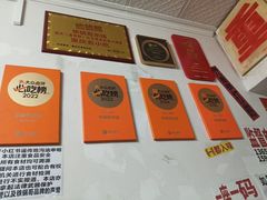 -铁锅哥米线