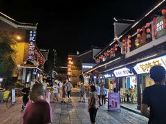 -汴河街