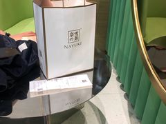 -奈雪的茶(凯德新都心店)