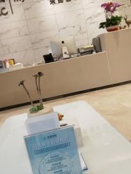 -北京米扬丽格医疗美容·联合丽格鼻整形中心