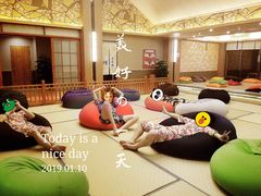-重庆南山海昌汤都