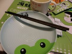 -淘蛙(潮州财富中心店)