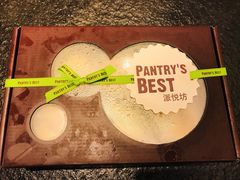 -派悦坊·甜品·蛋糕(日坛店)