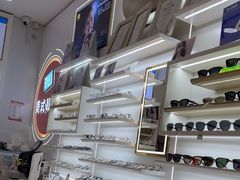 -美式眼镜·授权蔡司.依视路.尼康.豪雅.明月(南翔印象城店)