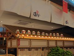 -温野菜涮涮锅(曲江大悦城店)