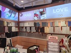 -4iNLOOK美瞳店(中山公园龙之梦店)