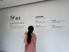 -观心实验室·心理咨询(上海旗舰店)