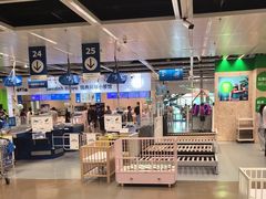 -宜家家居(高新商场店)