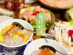 -城墙拐拐火锅(三峡广场黑金冠店)