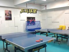 -御水泉·国际水疗会(广州长隆店)