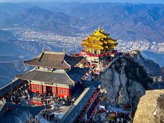 -老君山风景名胜区