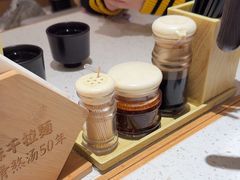 -味千拉面(广州白云机场T1西二店)