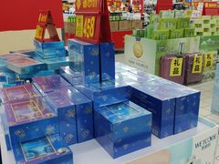 -沃尔玛(建设路店)