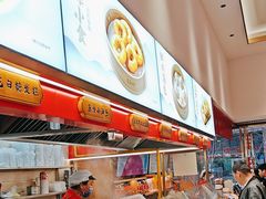 -蔡林记(黄鹤楼店)