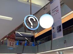 -福田卓悦INTOWN购物中心