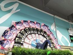 -物美超市(通州华业玫瑰店)