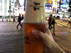 -50岚(西门店)