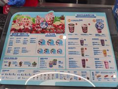 -DQ·蛋糕·冰淇淋(通州万达店)