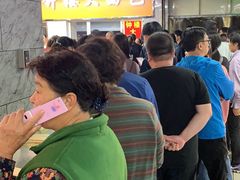 -钟楼大面包