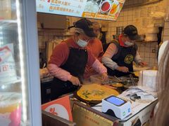 -卞姐蛋饼(陕西南路店)