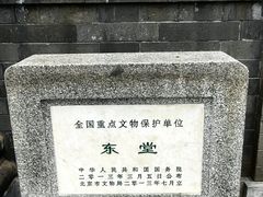 -王府井天主教堂