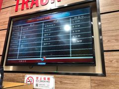 -达美乐比萨(双安店)