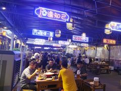 -捞锅坝子老火锅(汽博中心店)