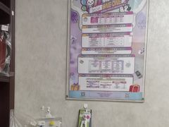 -宠爱国际动物医院·疑难骨科·心肾内科·皮肤科(太阳宫店)