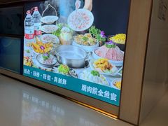 -茂业天地(华强北店)