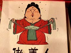 -当当梅溪书院(步步高梅溪新天地店)