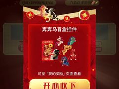 -上海浦东嘉里大酒店