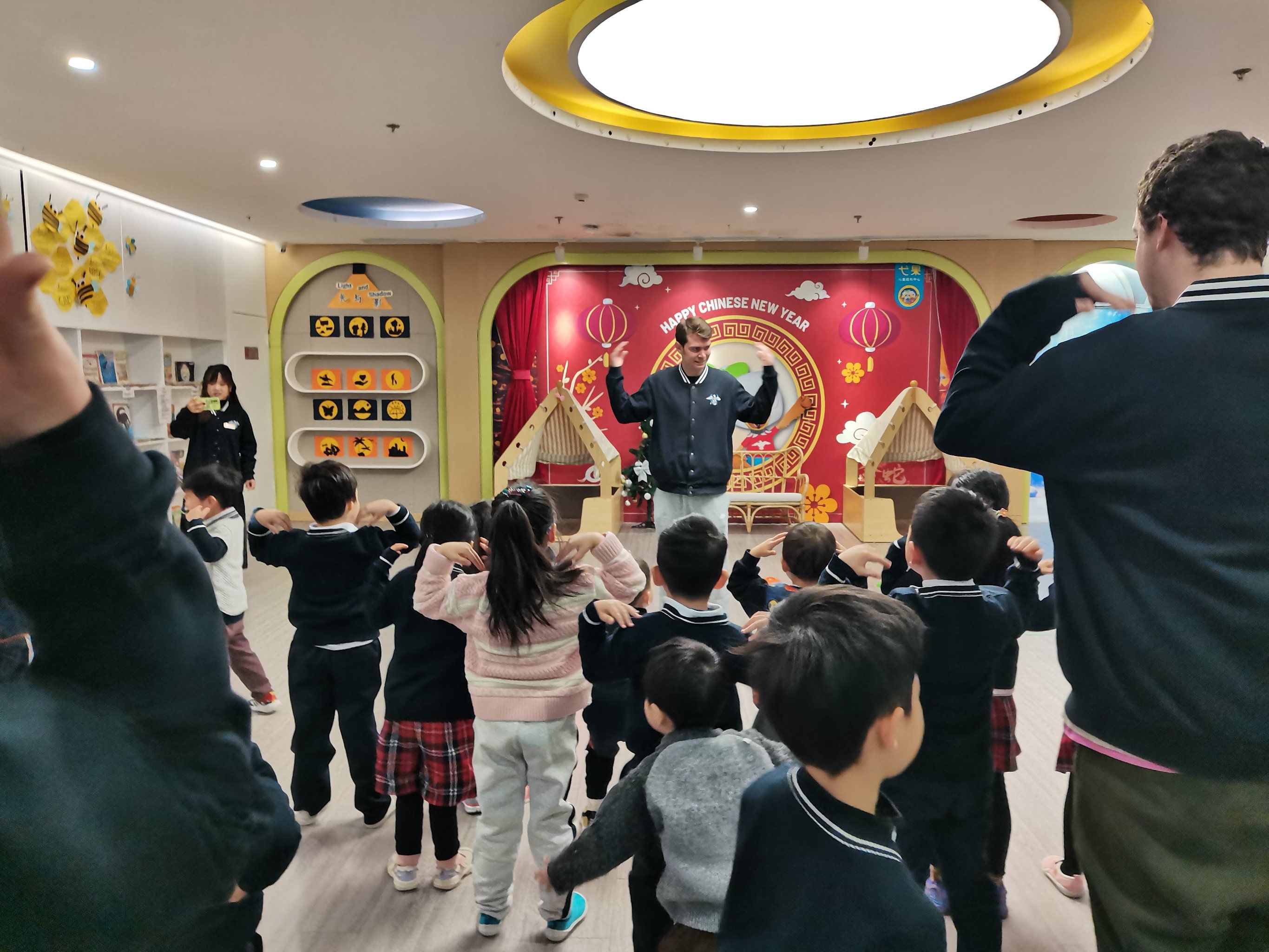 弋果儿童成长中心