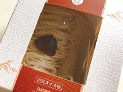 -盒马鲜生(领丰汇店)