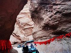 -天山神秘大峡谷