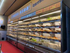 -李记称盘牛杂串串(广厦店)