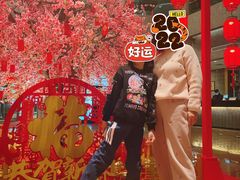 -上海银星皇冠假日酒店