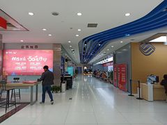 -中国移动(高升桥营业厅)