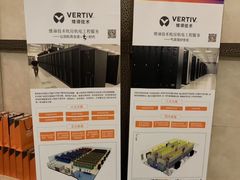 -北京好苑建国酒店