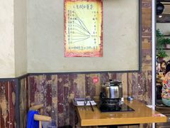 -陆记牛庄·碳锅龙虾烧烤(爱上花园店)