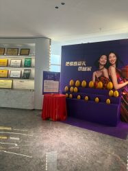 -广州美莱医疗美容医院