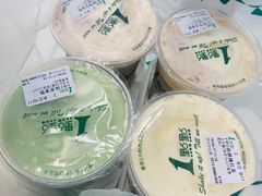 -1点点(苏州中心店)