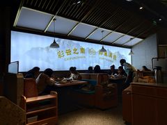 大堂-滇色蒸汽石锅鱼(京华城店)