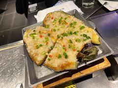 烤茄子-很久以前羊肉串(清河店)