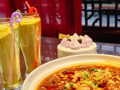 -特味村福园