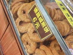 -伍湛记 · 广州老字号(龙津中路店)