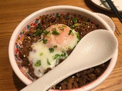 温泉蛋免治牛肉饭-赤稻·日式料理(禅城店)