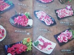 -平泽烤肉(锦水街店)