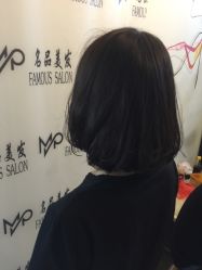 -名品美发