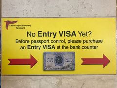 -开罗国际机场